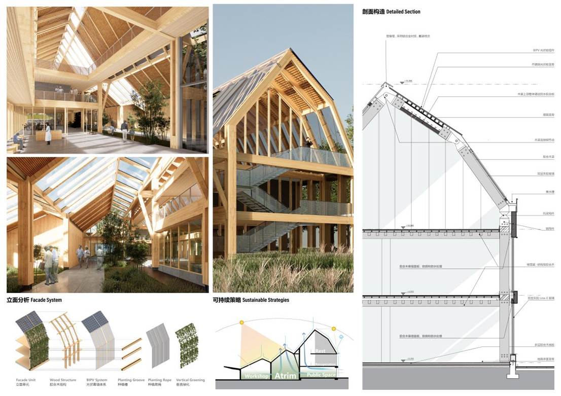 hust136+绿栖沼山：Winding Greenery into Factory+图纸02